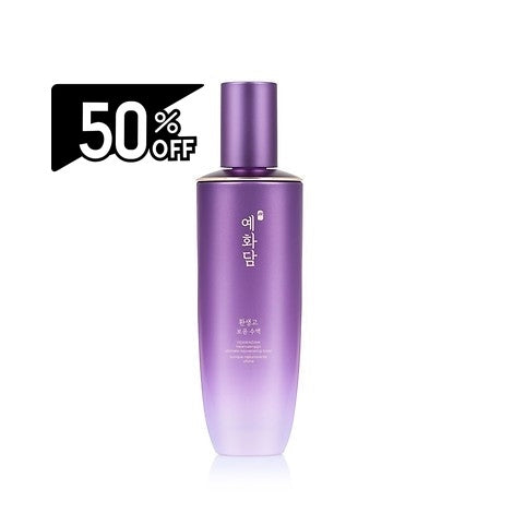 The Face Shop Ultimate Rejuvenating Toner 160ml.23r | Carsha Black Friday 50% OFF