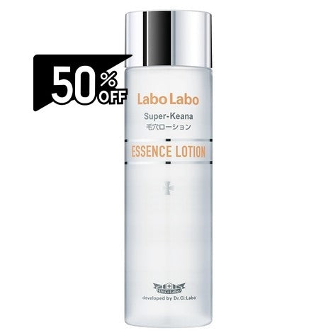 Dr.ci:labo Labo Labo Ska Essence Lotion (100ml) | Carsha Black Friday 50% OFF