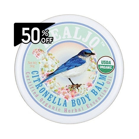 Healjo Citronella Body Balm 30g | Carsha Black Friday 50% OFF