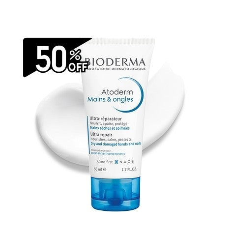 Bioderma Atoderm Hand Cream 50ml | Carsha Black Friday 50% OFF