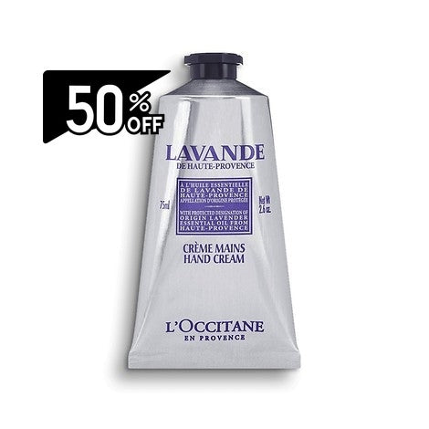 Loccitane Lavender Hand Cream 75ml | Carsha Black Friday 50% OFF