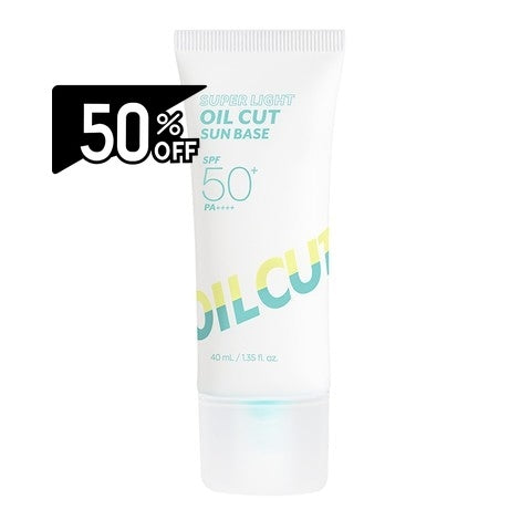 I'm Meme Super Light Oil Cut Sun Base 40ml | Carsha Black Friday 50% OFF