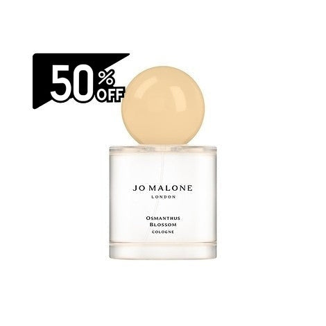 Jo Malone London Osmanthus Blossom Cologne | Carsha Black Friday 50% OFF