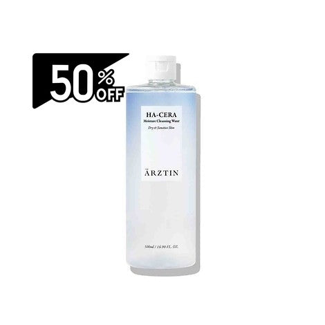 Arztin Moisture Cleansing Water | Carsha Black Friday 50% OFF