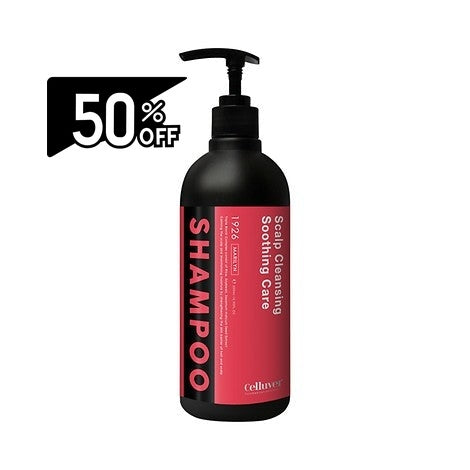 Celluver Triple Black Perfume Shampoo 1926.marilyn 500ml                                   | Carsha Black Friday 50% OFF