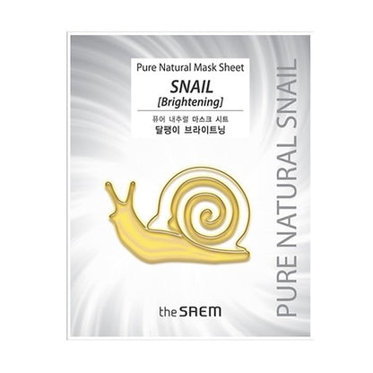 THE SAEM PURE SHEET - SNAIL BRIGHTENING 20+10 (PROMOTION) | Carsha: Skincare Wholesale