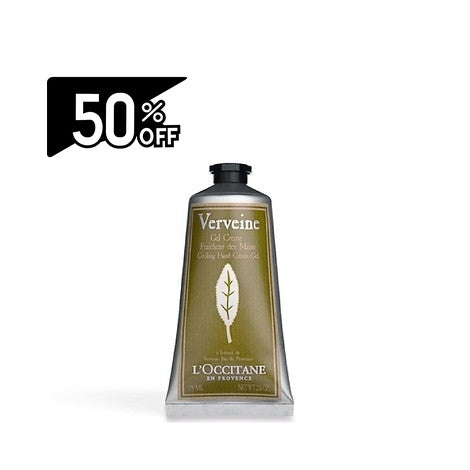 Loccitane Verbena Cooling Hand Cream Gel 75ml | Carsha Black Friday 50% OFF