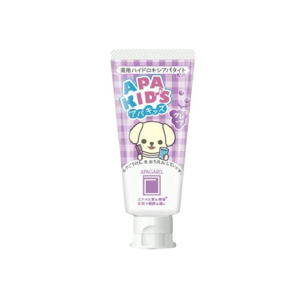 Wholesale APAGARD - Apa-Kids Toothpaste Grape - 60g | Carsha