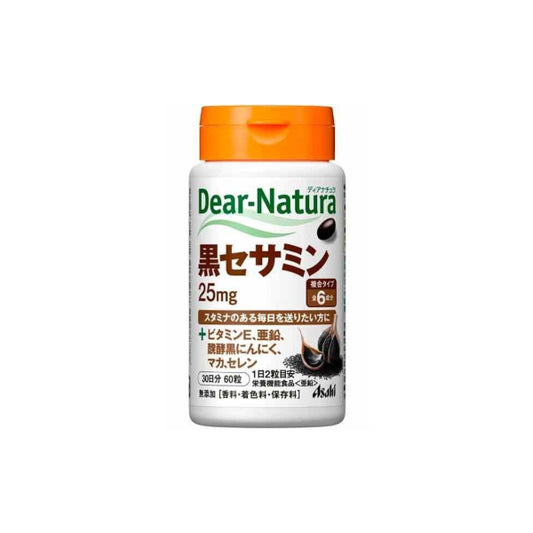 Wholesale Asahi - Dear Natura Black Sesamin 25mg 30 Days Supply - 60 tablets | Carsha