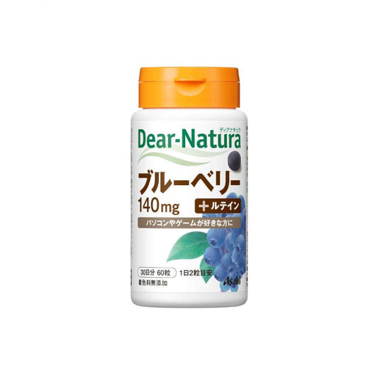Wholesale Asahi - Dear Natura Blueberry 30 Days Supply - 60 tablets | Carsha