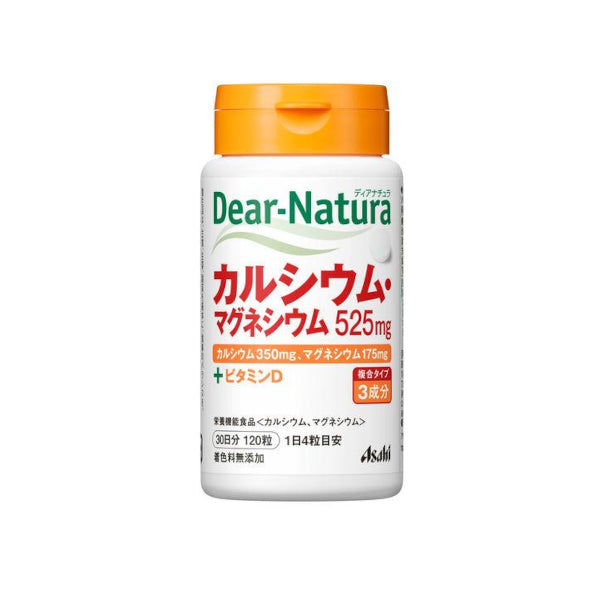 Wholesale Asahi - Dear Natura Calcium Magnesium 525mg 30 Days Supply - 120 tablets | Carsha