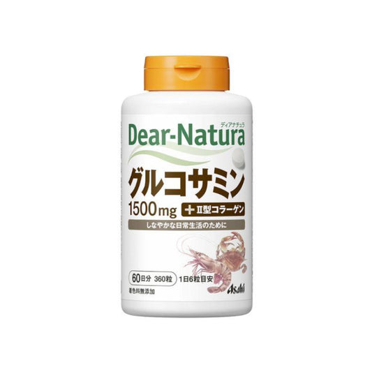 Wholesale Asahi - Dear Natura Glucosamine - 360 tablets | Carsha