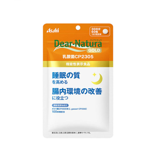 Wholesale Asahi - Dear Natura Gold Lactic Acid Bacteria CP2305 30 Days Supply - 60 tablets | Carsha