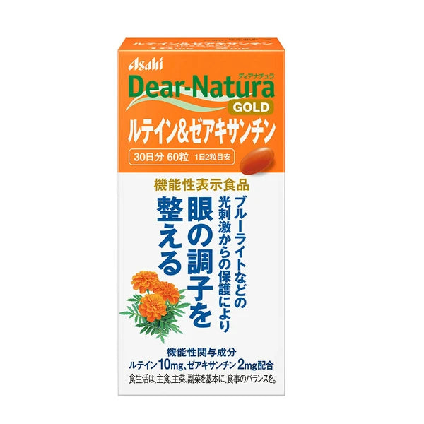Wholesale Asahi - Dear Natura Gold Lutein & Zeaxanthin 30 Days Supply - 60 tablets | Carsha