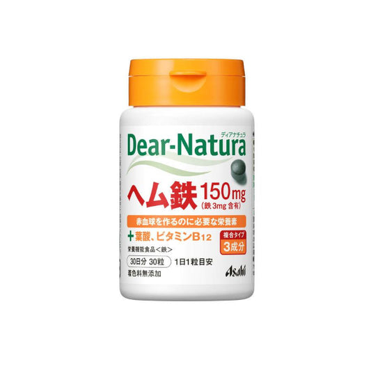 Wholesale Asahi - Dear Natura Heme Iron 150mg 30 Days Supply - 30 tablets | Carsha