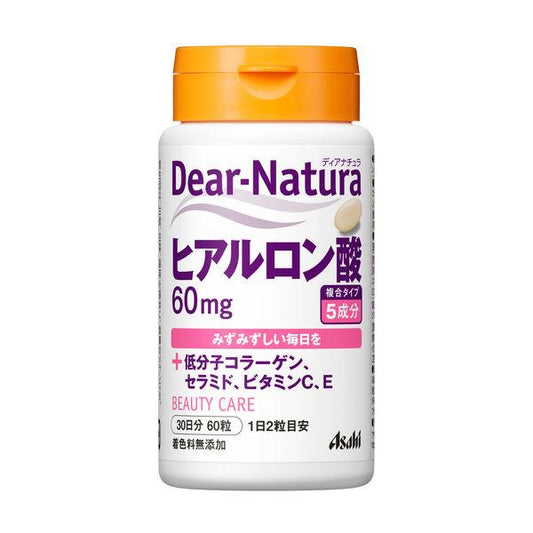 Wholesale Asahi - Dear Natura Hyaluronic Acid 60mg 30 Days Supply - 60 tablets | Carsha