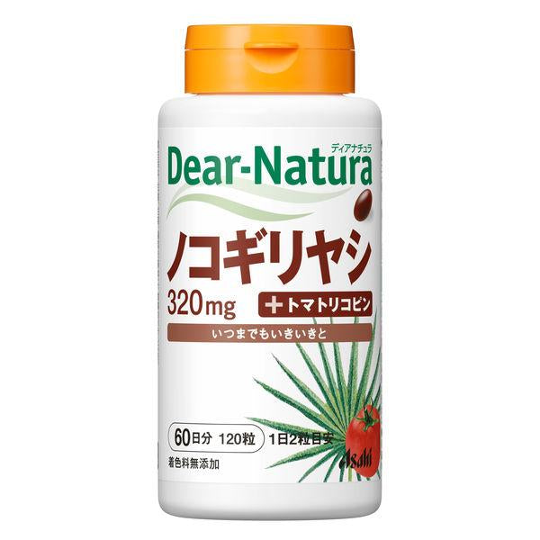 Wholesale Asahi - Dear Natura Saw Palmetto + Tomato Lycopene 60 Days Supply - 120 tablets | Carsha