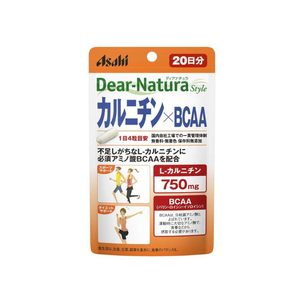 Wholesale Asahi - Dear Natura Style Carnitine X Bcaa 20 Days Supply - 80 tablets | Carsha