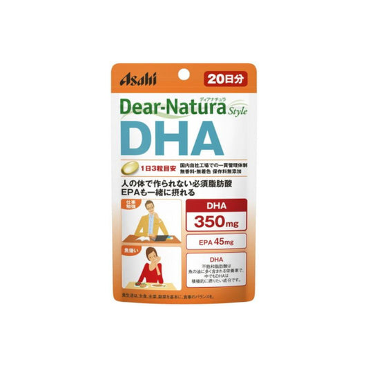 Wholesale Asahi - Dear Natura Style DHA 20 Days Supply - 60 tablets | Carsha