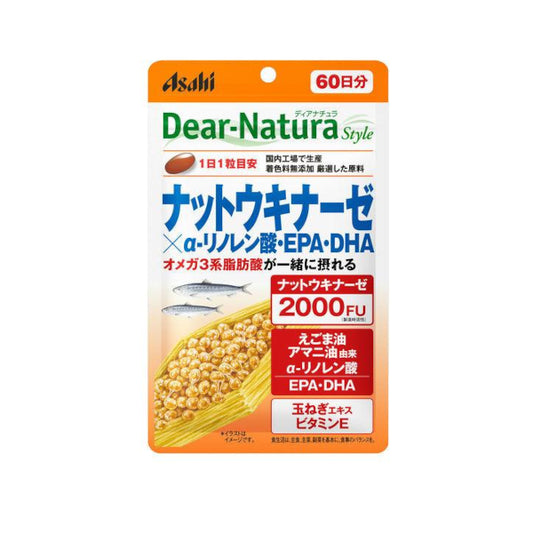 Wholesale Asahi - Dear Natura Style Nattokinase X Alpha Linolenic Acid, Epa, DHA, 60 Days Supply - 60 tablets | Carsha