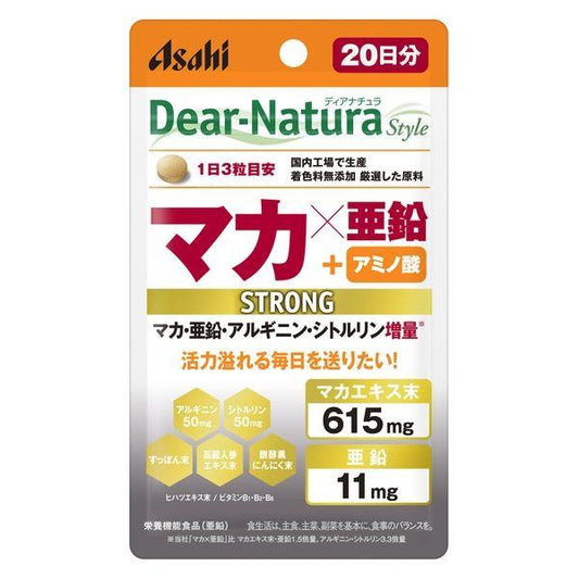 Wholesale Asahi - Dear Natura Style Strong Maca X Zinc 20 Days Supply - 60 tablets | Carsha