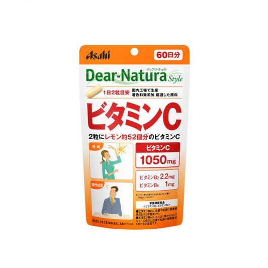 Wholesale Asahi - Dear Natura Style Vitamin C 60 Days Supply - 120 tablets | Carsha