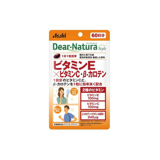 Wholesale Asahi - Dear Natura Style Vitamin E X Vitamin C And Β-Carotene 60 Days Supply - 60 tablets | Carsha