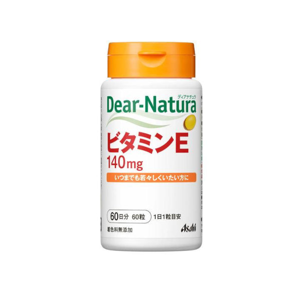 Wholesale Asahi - Dear Natura Vitamin E 140mg 60 Days Supply - 60 tablets | Carsha