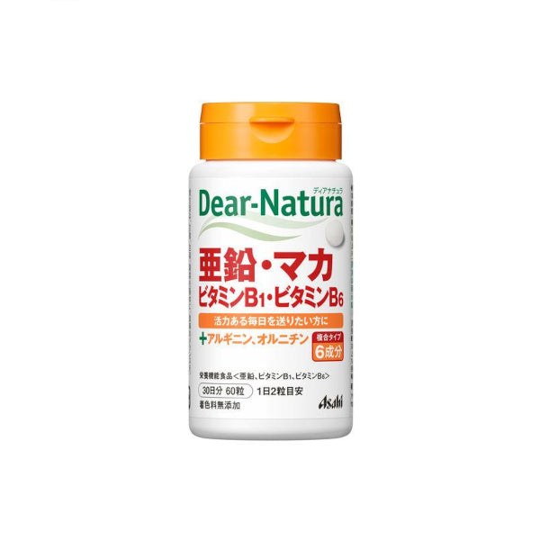 Wholesale Asahi - Dear Natura Zinc, Maca, Vitamin B1, Vitamin B6 30 Days Supply - 60 tablets | Carsha