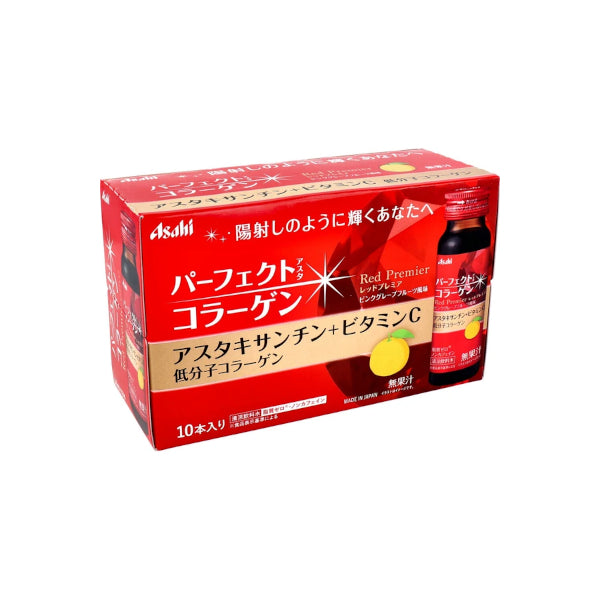 Wholesale Asahi - Perfect Asta Collagen Drink Red Premier - 50ml x 10 bottles | Carsha