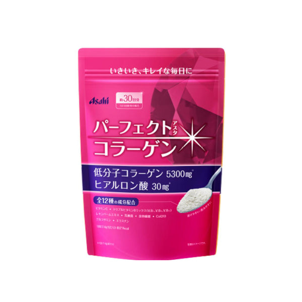 Wholesale Asahi - Perfect Asta Collagen Powder - 225g | Carsha