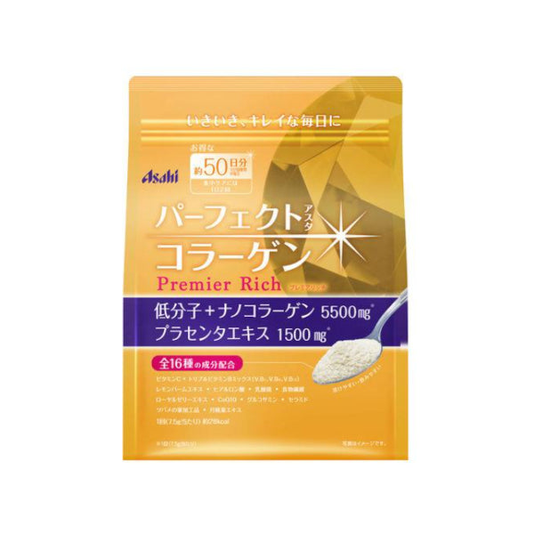 Wholesale Asahi - Perfect Asta Collagen Powder Premier Rich - 378g | Carsha