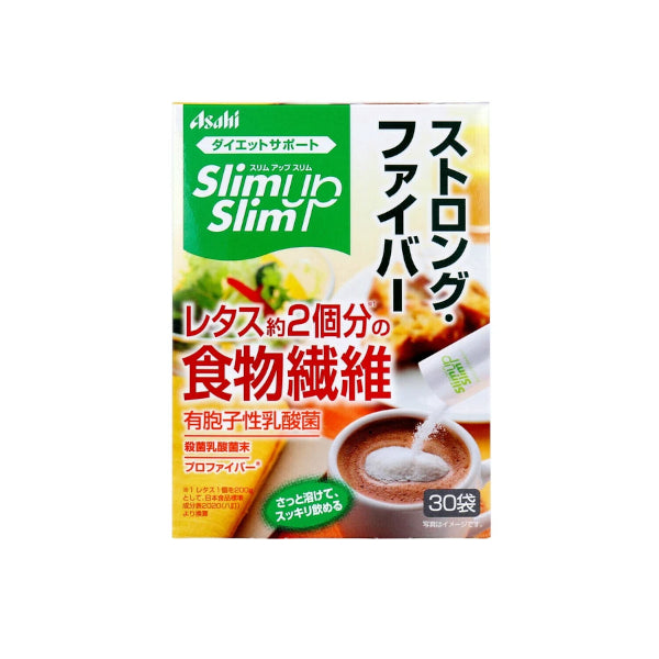 Wholesale Asahi - Slim Up Slim Strong Fiber - 30 packs | Carsha