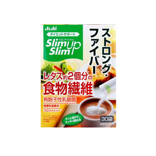 Wholesale Asahi - Slim Up Slim Strong Fiber - 30 packs | Carsha