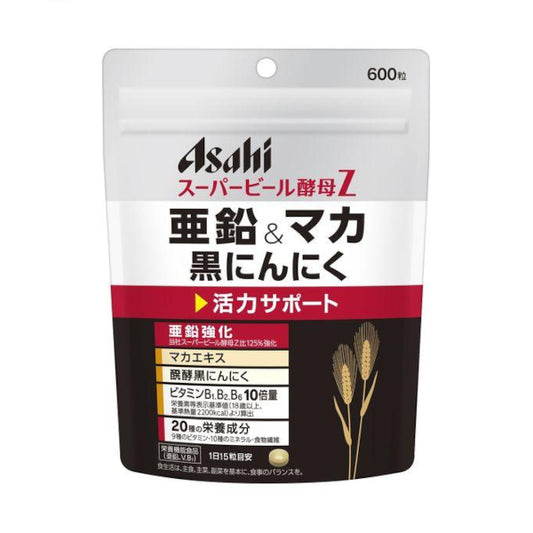 Wholesale Asahi - Super Brewer'S Yeast Zinc & Maca Black Garlic - 600 tablets | Carsha