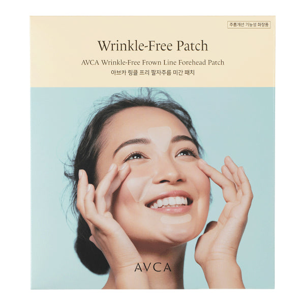 Wholesale AVCA - Wrinkle Repair Patches - 55pcs | Carsha