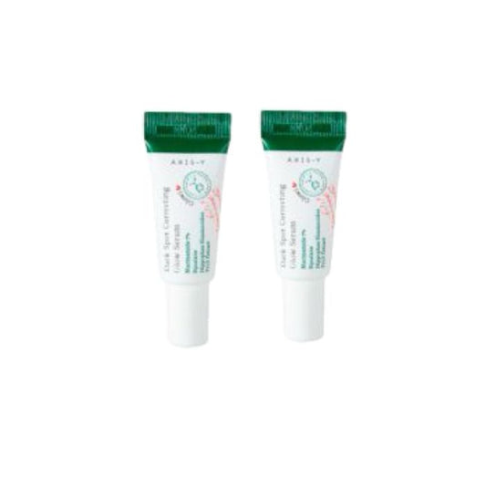 AXIS-Y Dark Spot Correcting Glow Serum - 5ml (2ea) Set