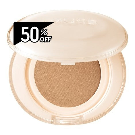 Amuse Dew Jelly Master Cushion 04 Tan | Carsha Black Friday 50% OFF