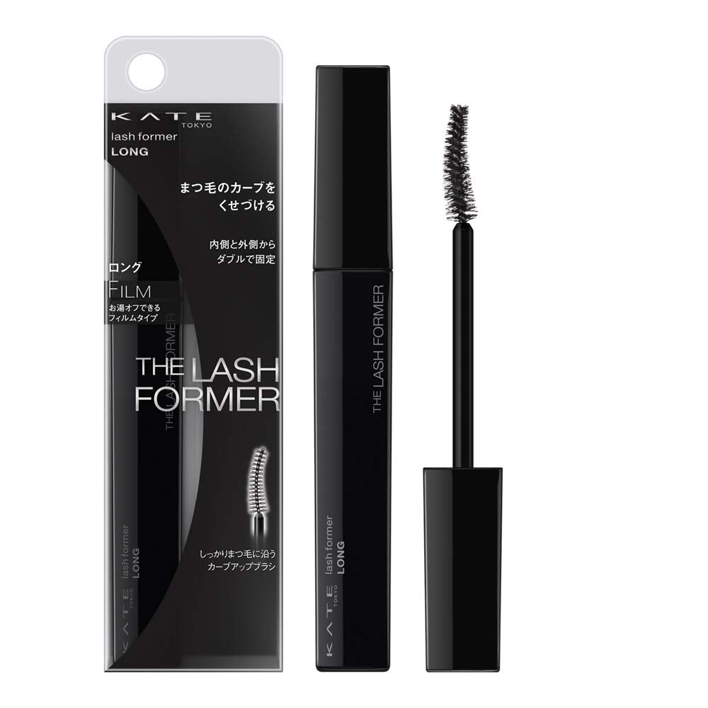 KATE THE LASH FORMER LONG | Carsha Wholesale