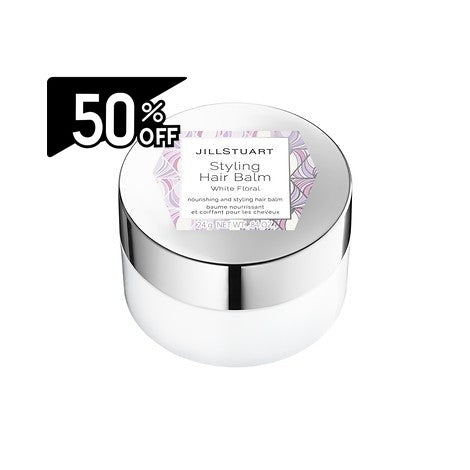 Jill Stuart Styling Hair Balm White Floral | Carsha Black Friday 50% OFF