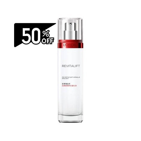 Loreal Paris Revitalift Classic Pro-retinol Anti-wrinkle Emulsion 110ml Anti-aging | Carsha Black Friday 50% OFF