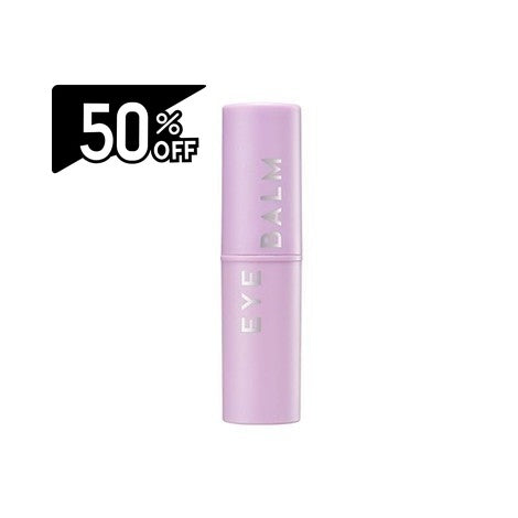 Kahi Eye Balm 9g | Carsha Black Friday 50% OFF