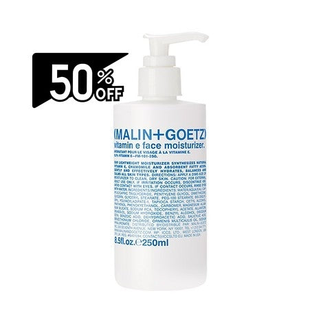 Malin+goetz Vitamin E Face Moisturizer Large   | Carsha Black Friday 50% OFF