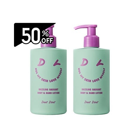 Deardoer Dazzling Radiant Body Lotion 300ml Duo | Carsha Black Friday 50% OFF