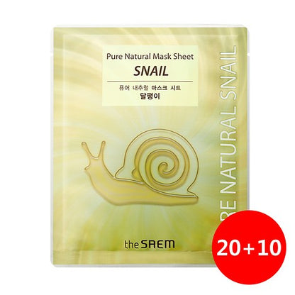 THE SAEM PURE MASK SHEET - SNAIL 20+10 (PROMOTION) | Carsha: Skincare Wholesale