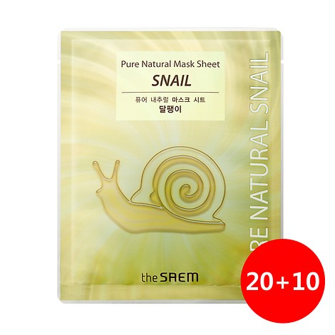 The Saem Pure Mask Sheet - Snail 20+10 (promotion) | Carsha Black Friday 50% OFF