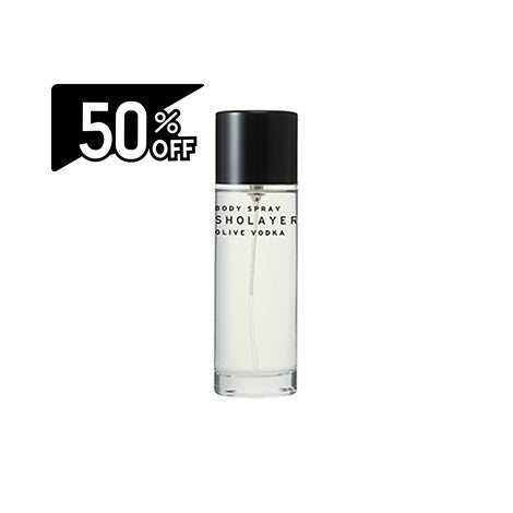 Sho Layered Body Spray 100ml Olive Vodka | Carsha Black Friday 50% OFF