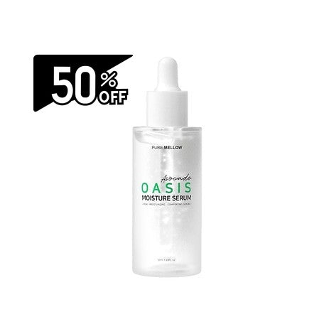 Puremellow/pure Mellow Avocado Oasis Serum 50ml | Carsha Black Friday 50% OFF