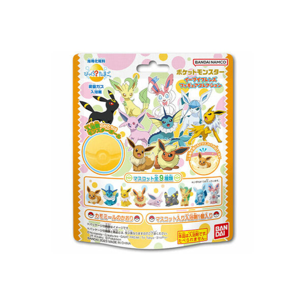Wholesale Bandai - Eevee Friends Surprised? Bath Ball - 1 pc | Carsha