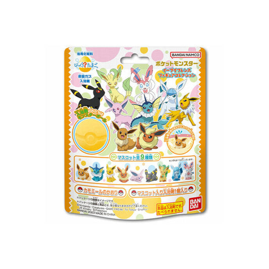 Wholesale Bandai - Eevee Friends Surprised? Bath Ball - 1 pc | Carsha